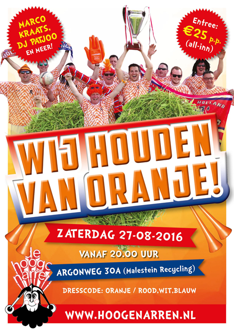 nieuws_zomerparty_poster
